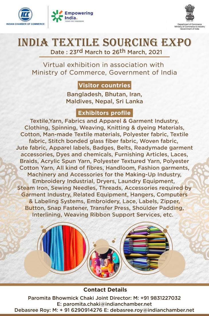 Virtual textile expo
